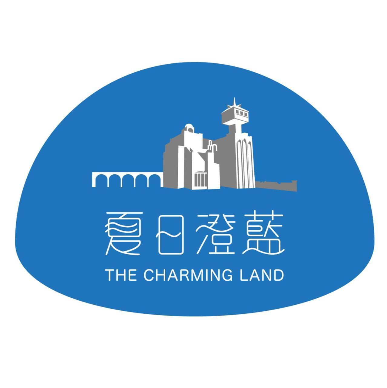 Ferienwohnung 夏日澄藍the Charming Land Baisha Exterior foto